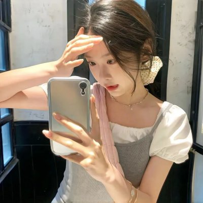 举起手来!